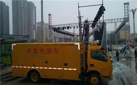 文县出租发电车